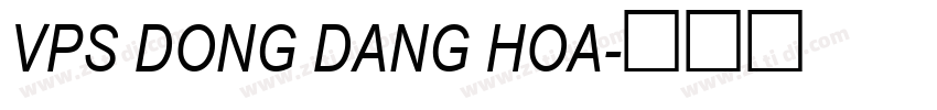 VPS Dong Dang Hoa字体转换
